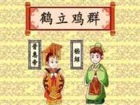 江苏凡德电力科技有限公司扬州分公司