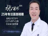 江苏凡德电力科技有限公司扬州分公司