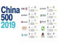 江苏凡德电力科技有限公司扬州分公司