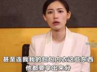 江苏凡德电力科技有限公司扬州分公司