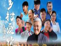 江苏凡德电力科技有限公司扬州分公司