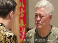 江苏凡德电力科技有限公司扬州分公司