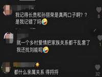 江苏凡德电力科技有限公司扬州分公司