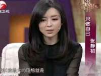 江苏凡德电力科技有限公司扬州分公司