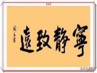 江苏凡德电力科技有限公司扬州分公司