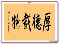 江苏凡德电力科技有限公司扬州分公司