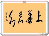 江苏凡德电力科技有限公司扬州分公司