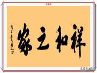 江苏凡德电力科技有限公司扬州分公司