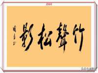 江苏凡德电力科技有限公司扬州分公司