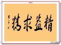 江苏凡德电力科技有限公司扬州分公司