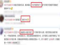 江苏凡德电力科技有限公司扬州分公司