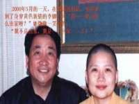 江苏凡德电力科技有限公司扬州分公司