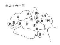 江苏凡德电力科技有限公司扬州分公司