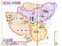 江苏凡德电力科技有限公司扬州分公司