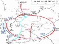 江苏凡德电力科技有限公司扬州分公司