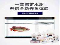 江苏凡德电力科技有限公司扬州分公司