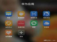 江苏凡德电力科技有限公司扬州分公司