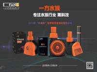 江苏凡德电力科技有限公司扬州分公司
