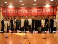 江苏凡德电力科技有限公司扬州分公司