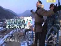 江苏凡德电力科技有限公司扬州分公司