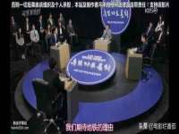 江苏凡德电力科技有限公司扬州分公司