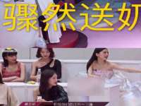 江苏凡德电力科技有限公司扬州分公司