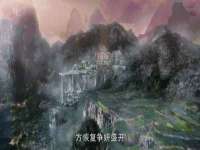 江苏凡德电力科技有限公司扬州分公司