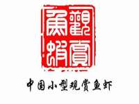 江苏凡德电力科技有限公司扬州分公司