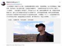 江苏凡德电力科技有限公司扬州分公司
