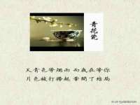 江苏凡德电力科技有限公司扬州分公司