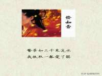 江苏凡德电力科技有限公司扬州分公司
