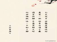 江苏凡德电力科技有限公司扬州分公司