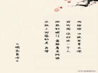 江苏凡德电力科技有限公司扬州分公司