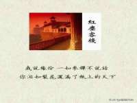 江苏凡德电力科技有限公司扬州分公司