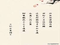 江苏凡德电力科技有限公司扬州分公司
