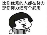 江苏凡德电力科技有限公司扬州分公司