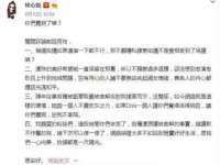 江苏凡德电力科技有限公司扬州分公司