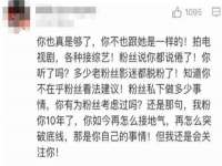 江苏凡德电力科技有限公司扬州分公司