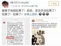 江苏凡德电力科技有限公司扬州分公司