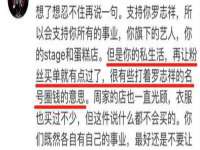 江苏凡德电力科技有限公司扬州分公司