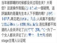 江苏凡德电力科技有限公司扬州分公司