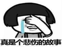 江苏凡德电力科技有限公司扬州分公司