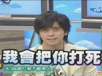 江苏凡德电力科技有限公司扬州分公司
