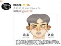 江苏凡德电力科技有限公司扬州分公司