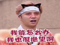 江苏凡德电力科技有限公司扬州分公司