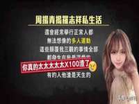 江苏凡德电力科技有限公司扬州分公司