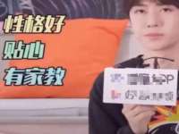 江苏凡德电力科技有限公司扬州分公司