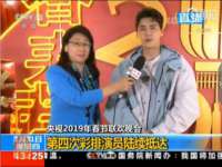 江苏凡德电力科技有限公司扬州分公司