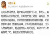 江苏凡德电力科技有限公司扬州分公司