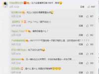 江苏凡德电力科技有限公司扬州分公司